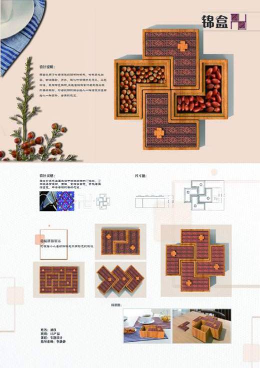 http://msx.arthn.com/UploadFiles/hydt-483.jpg