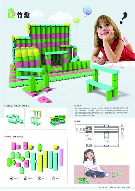 http://msx.arthn.com/UploadFiles/hydt-479.jpg